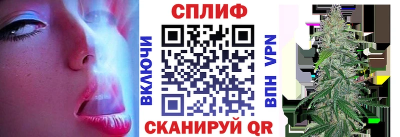 Наркошоп купить ГАШ  Амфетамин  Меф мяу мяу  COCAIN  А ПВП  Строитель
