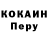 АМФЕТАМИН VHQ Coleman Bentz