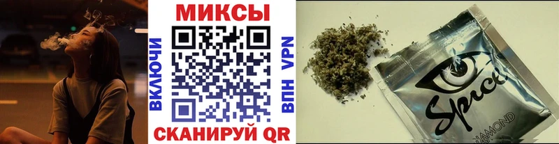 Бутират BDO  Купить закладки  Строитель 