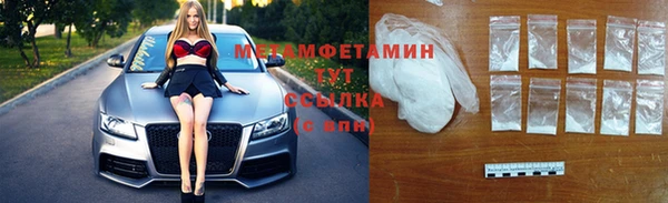 дживик Баксан