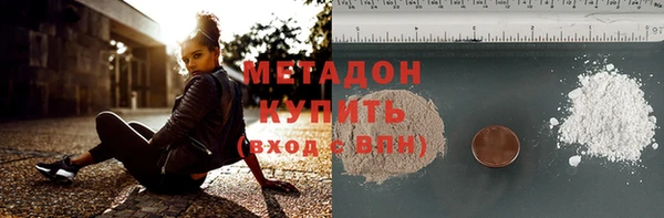 СК Балабаново