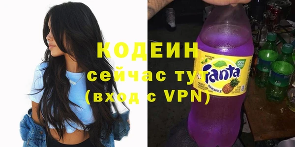 СК Балабаново