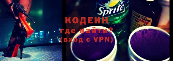 СК Балабаново