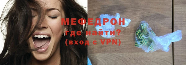 СК Балабаново