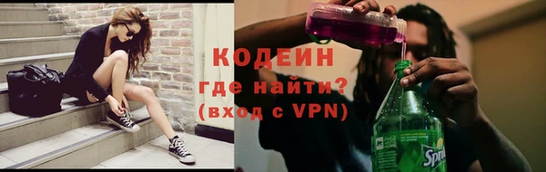 СК Балабаново