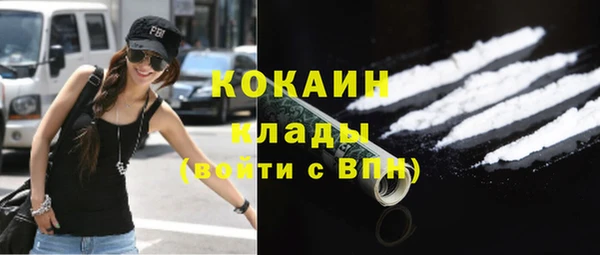 СК Балабаново