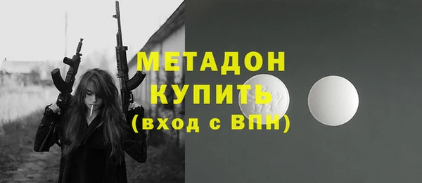 СК Балабаново