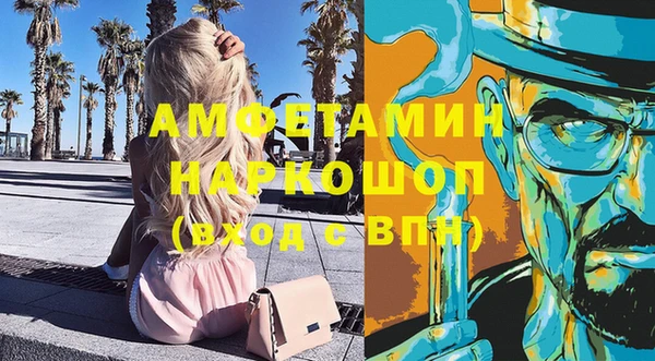 СК Балабаново