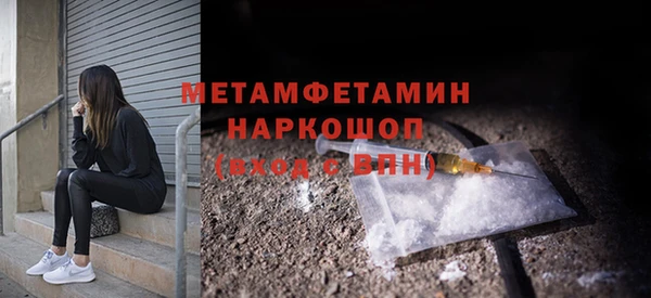 СК Балабаново