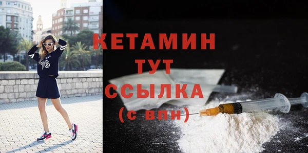 СК Балабаново