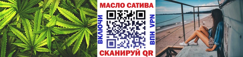 Купить где  Строитель  Дистиллят ТГК жижа 